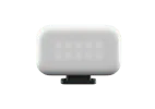 Light Diffuser